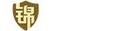 河南錦盾律師事務所專用 Logo